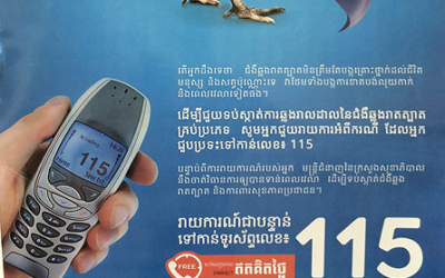 35,000 Calls & Counting: Update on Cambodia’s National Disease Reporting Hotline
